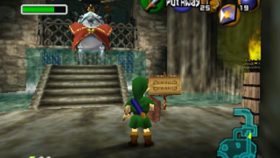 The Legend of Zelda: Ocarina of Time screenshot 8