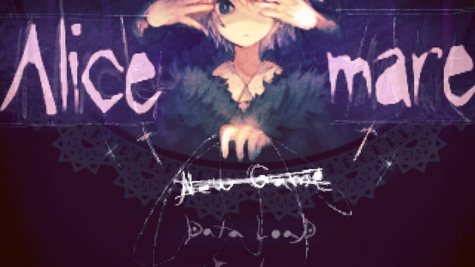 Alicemare screenshot 8