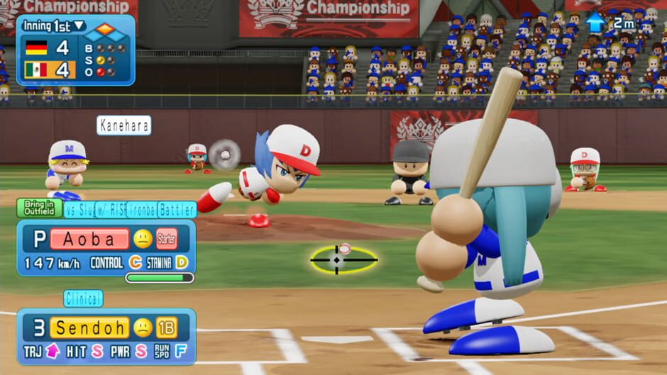 WBSC eBaseball: Power Pros screenshot 5