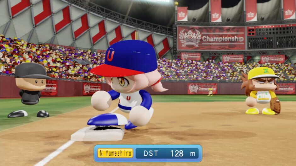 WBSC eBaseball: Power Pros screenshot 1