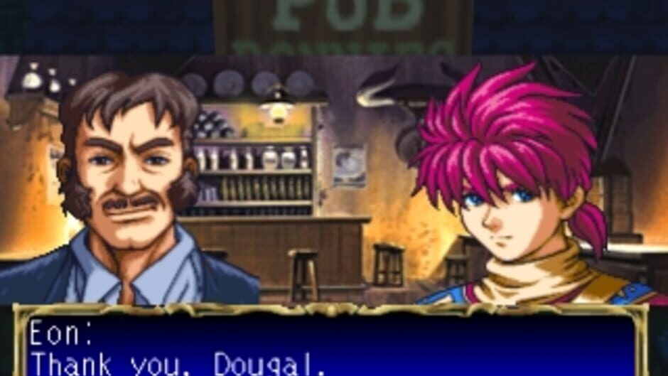 The Granstream Saga screenshot 4