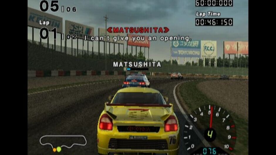 R: Racing Evolution screenshot 4