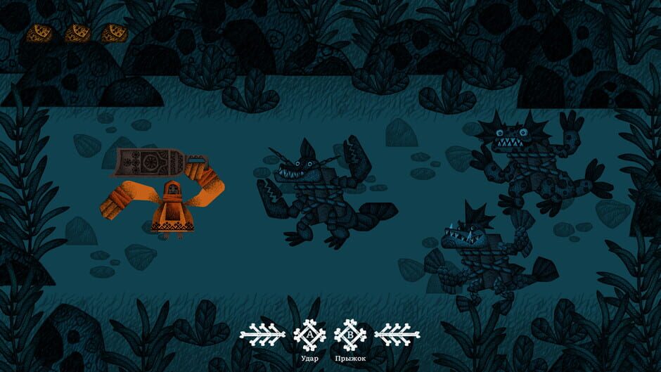 Vasilisa and Baba Yaga screenshot 6