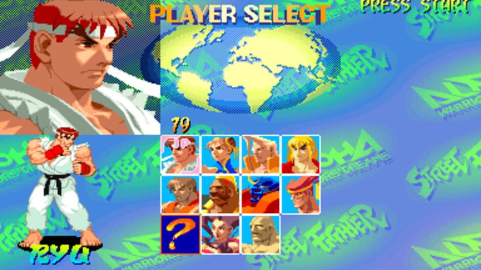 Street Fighter Alpha: Warriors' Dreams screenshot 2