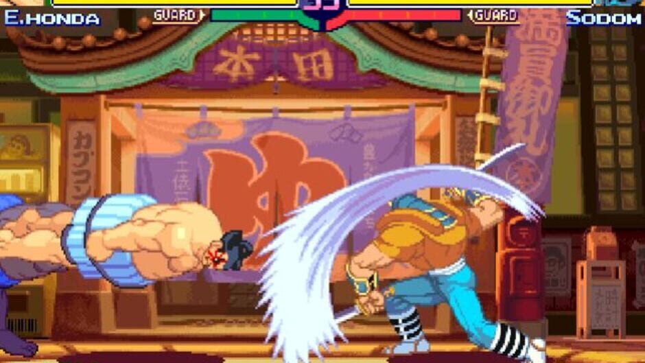 Street Fighter Alpha Anthology screenshot 8