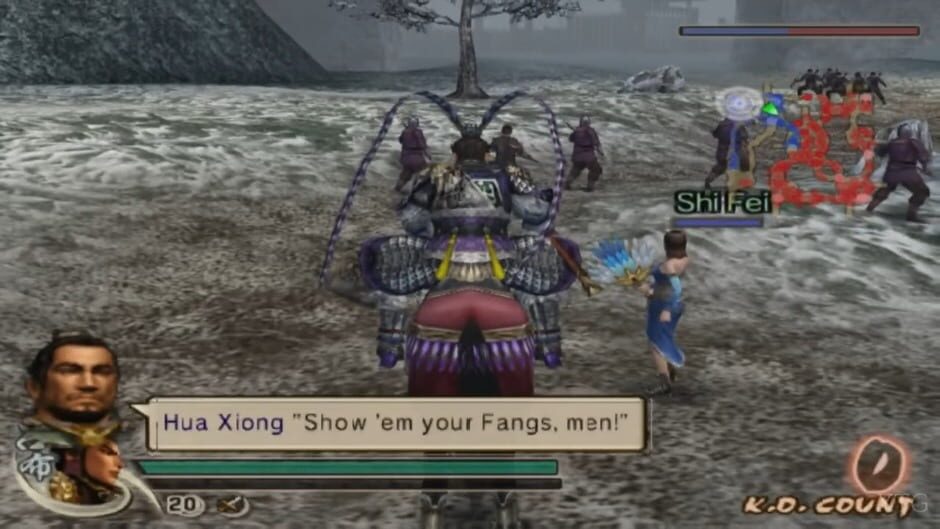 Dynasty Warriors 5 screenshot 1