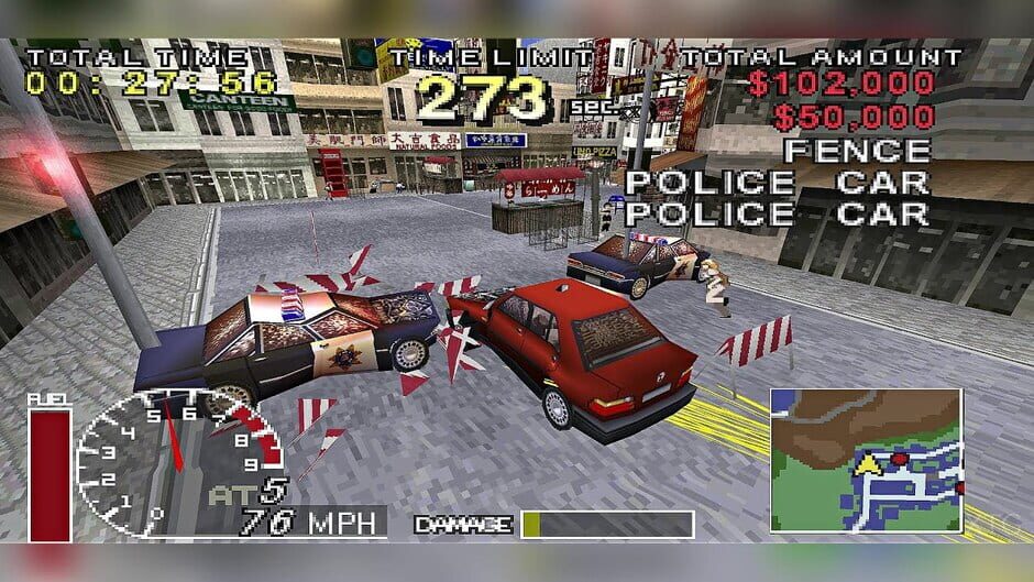Felony 11-79 screenshot 3