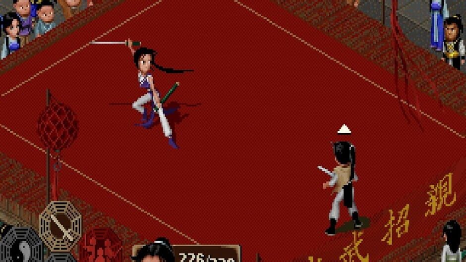 The Legend of Sword and Fairy screenshot 6