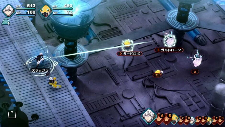 Fantasian screenshot 6