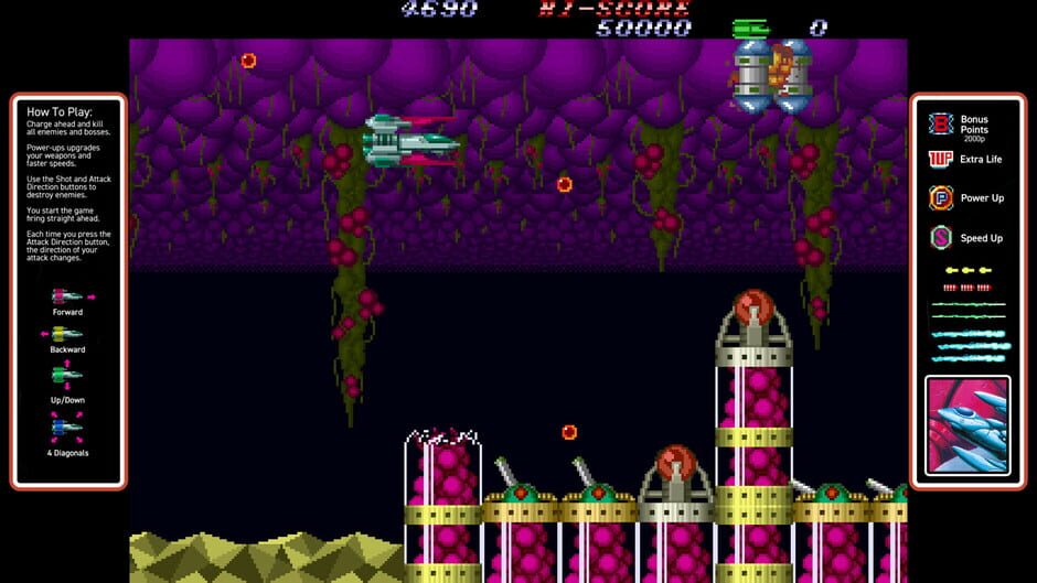 Hellfire screenshot 8