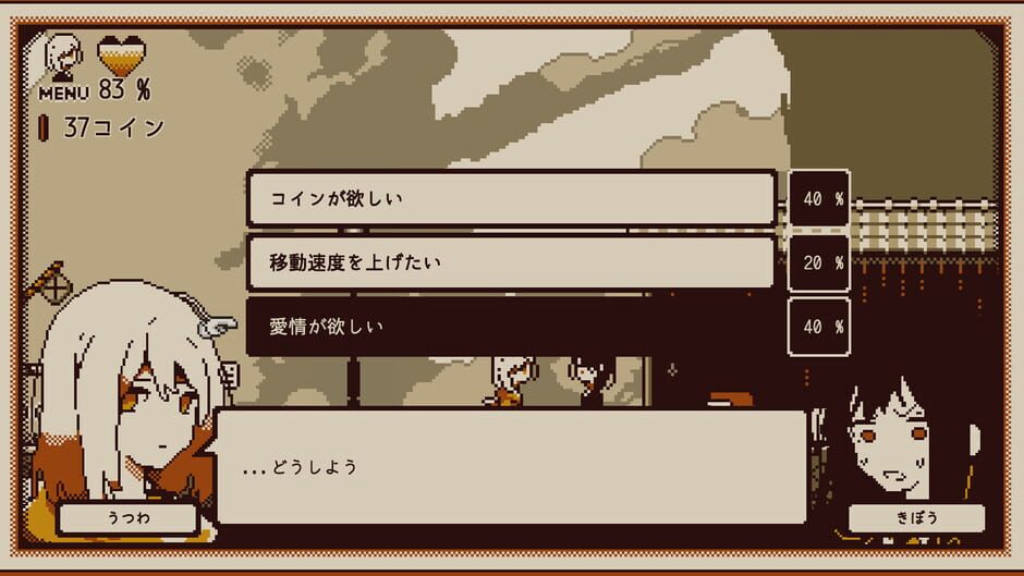 Refind Self: The Personality Test Game screenshot 6