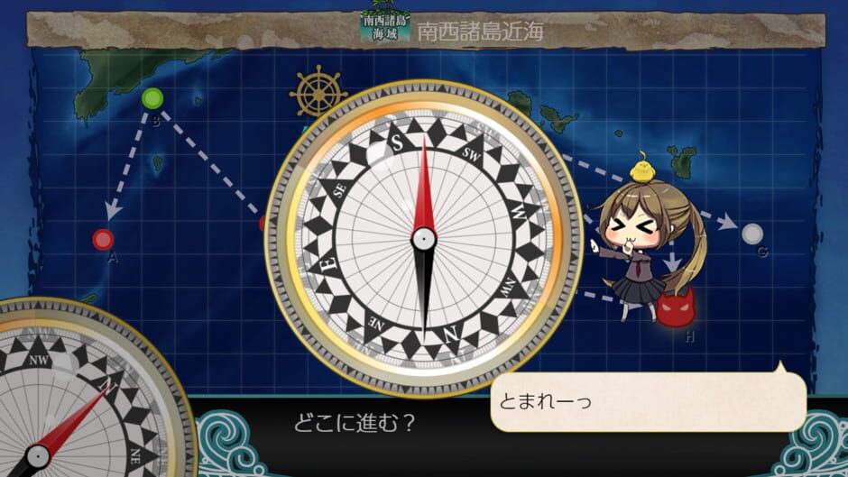 Kantai Collection screenshot 1