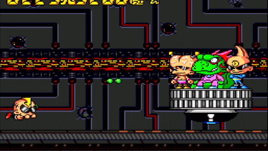 Air Zonk screenshot 8