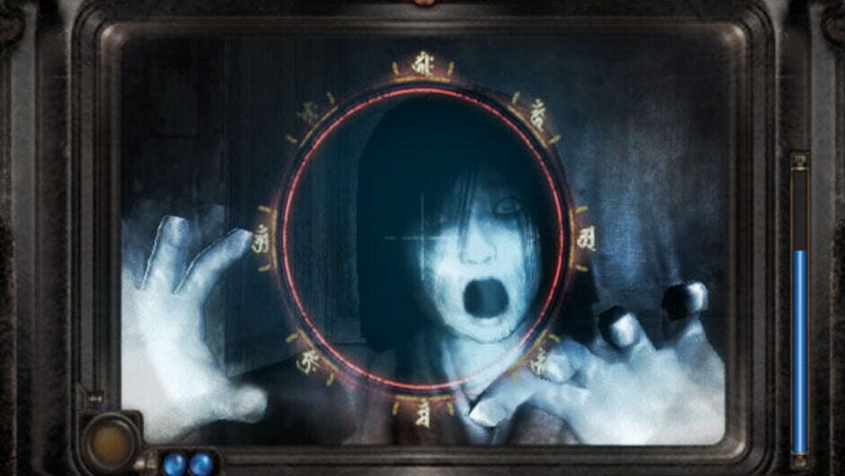 Fatal Frame III: The Tormented screenshot 3