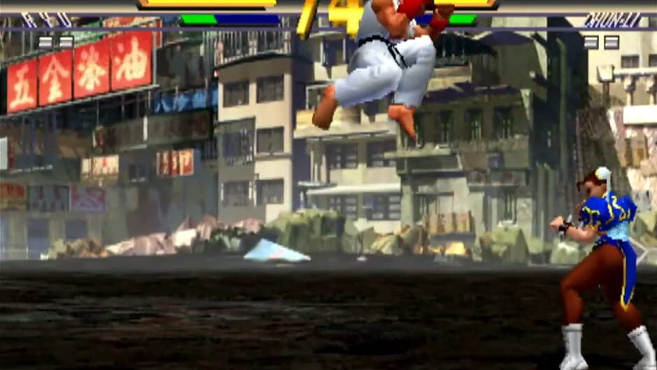 Street Fighter EX2 screenshot 3