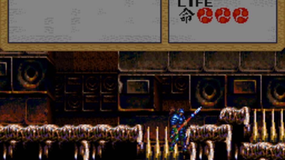 Musya: The Classic Japanese Tale of Horror screenshot 6