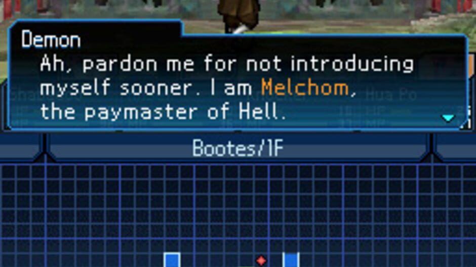 Shin Megami Tensei: Strange Journey screenshot 4