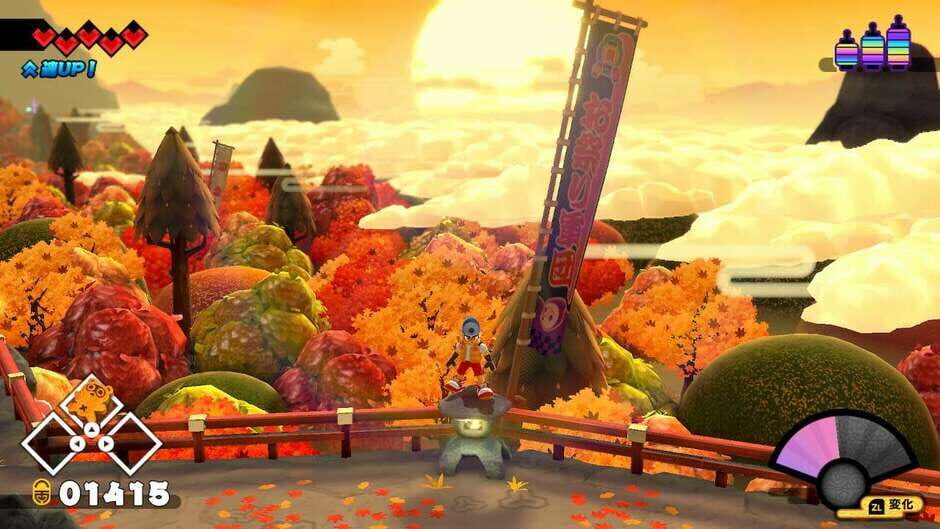 Bakeru screenshot 6