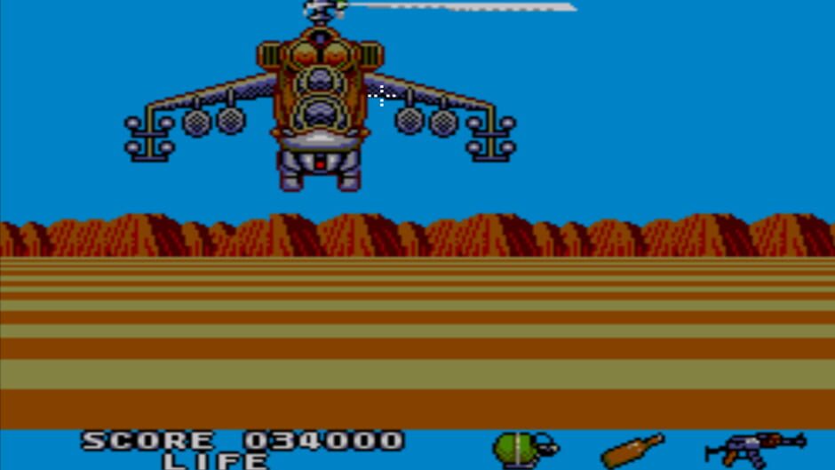 Rambo III screenshot 5