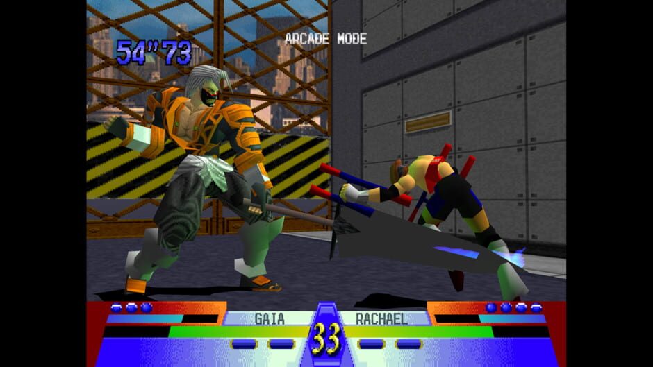 Battle Arena Toshinden 3 screenshot 5