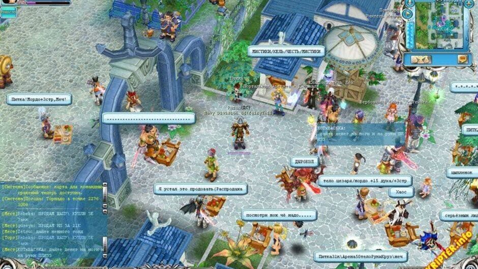 Tales of Pirates screenshot 3