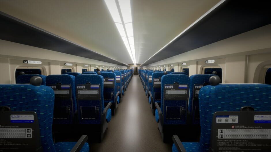 Shinkansen 0 screenshot 4