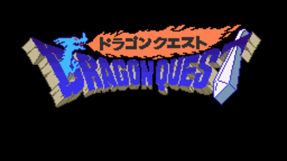 Dragon Quest I.II screenshot 7