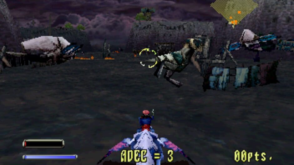 Panzer Dragoon II Zwei screenshot 4