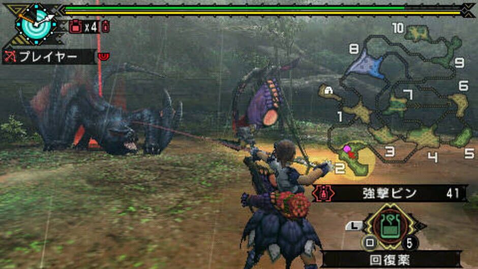 Monster Hunter Portable 3rd screenshot 1