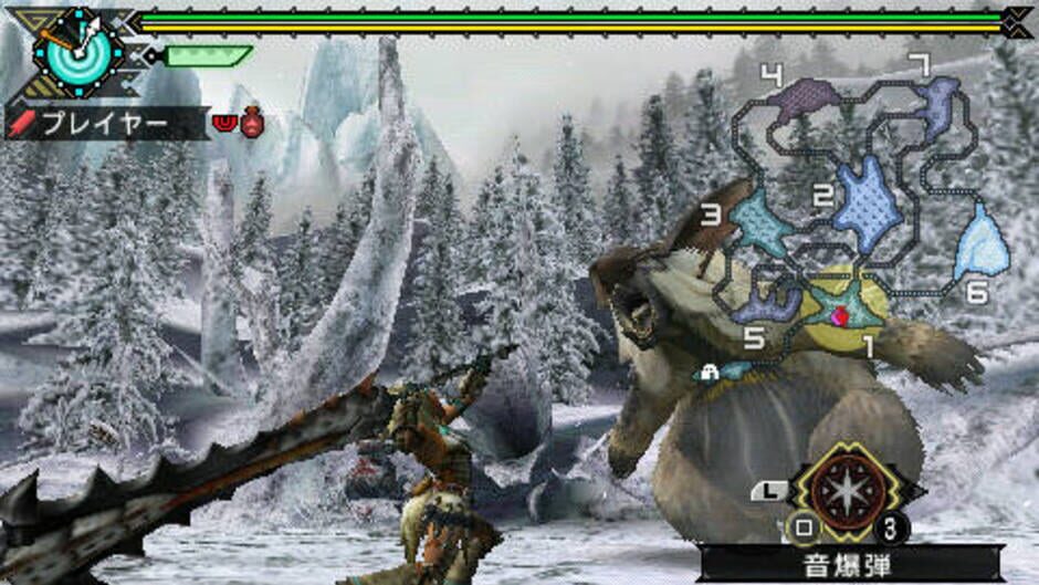 Monster Hunter Portable 3rd screenshot 3