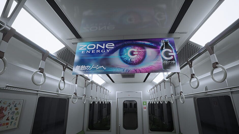 Platform 8 screenshot 4