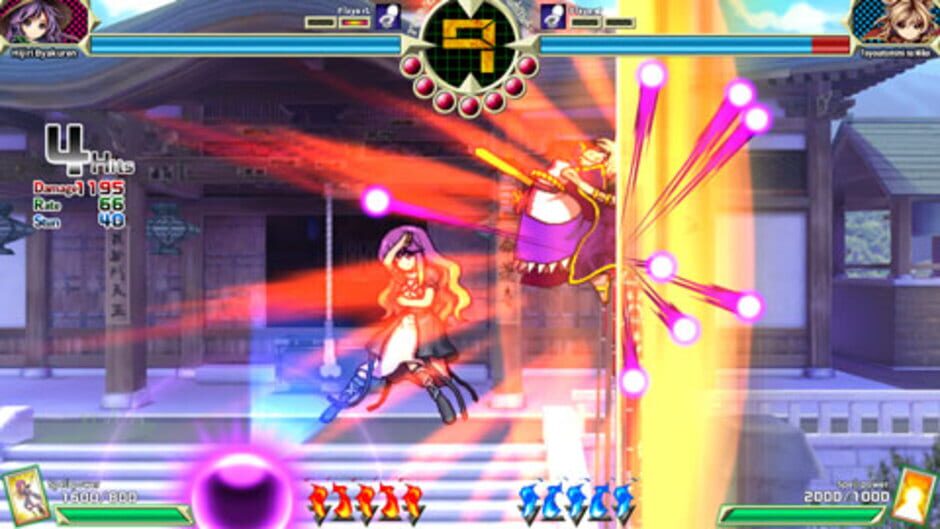 Touhou Shinpiroku: Urban Legend in Limbo. screenshot 1