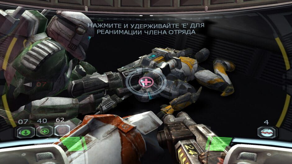Star Wars: Republic Commando screenshot 8