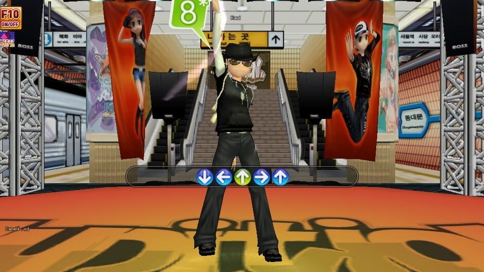 Audition Online screenshot 6