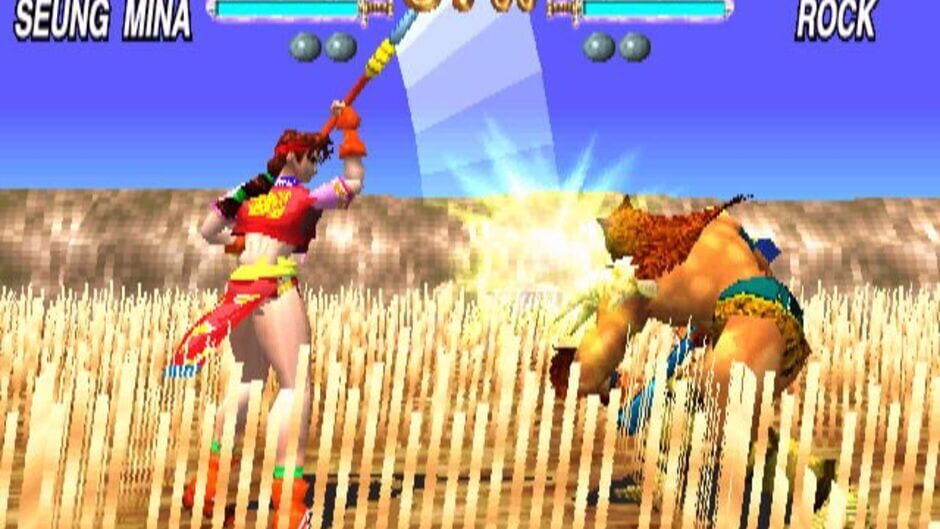 Soul Edge screenshot 5