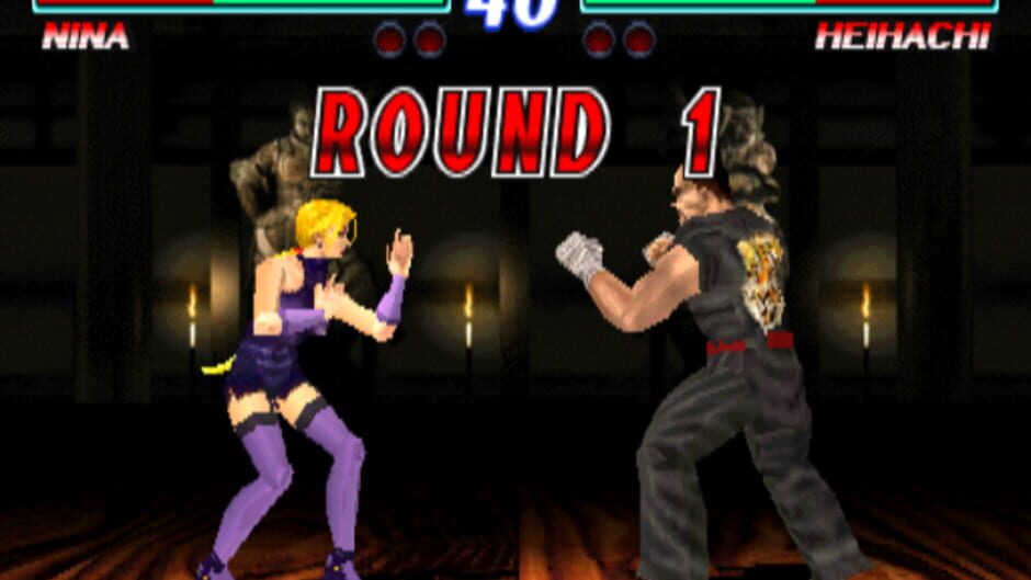 Tekken 2 screenshot 4
