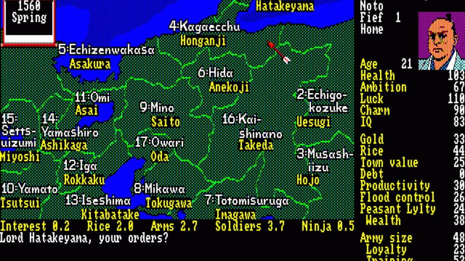 Nobunaga's Ambition screenshot 6