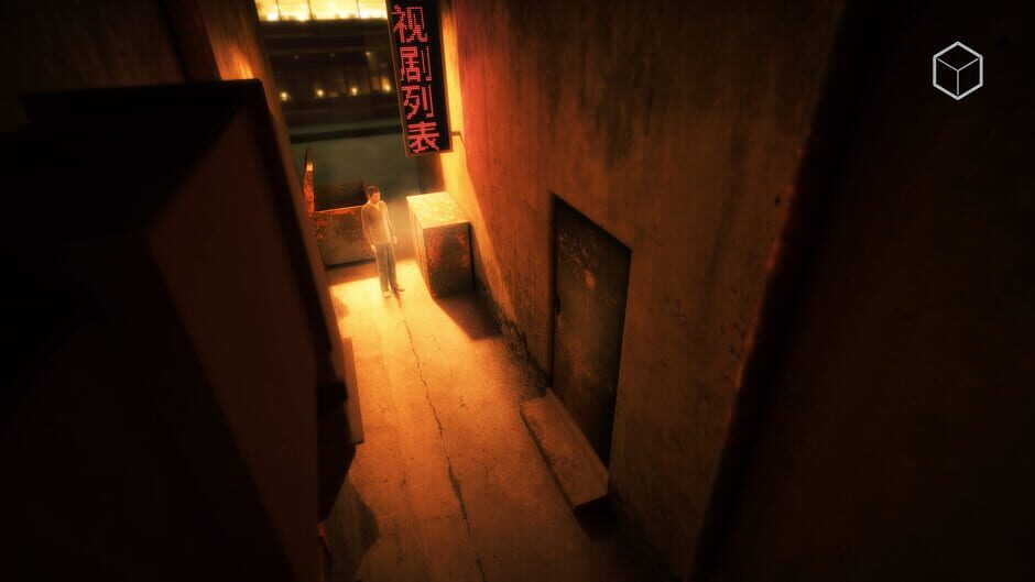 Lost Echo screenshot 5