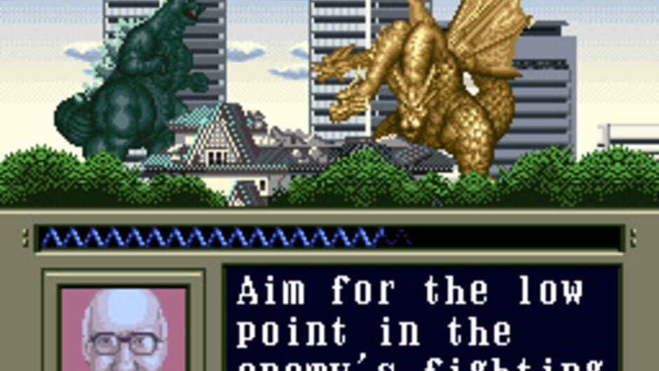 Super Godzilla screenshot 1