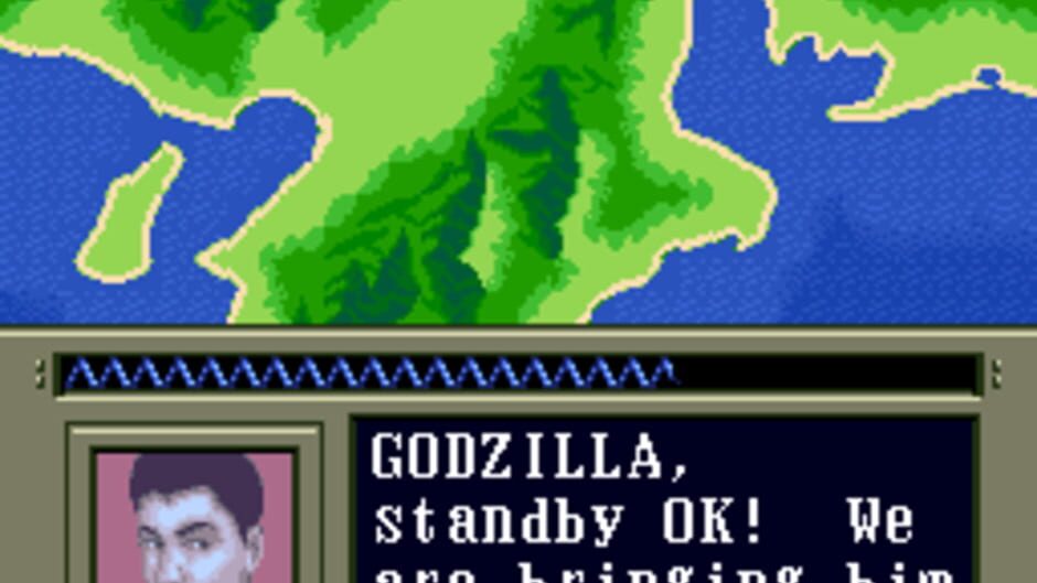 Super Godzilla screenshot 5