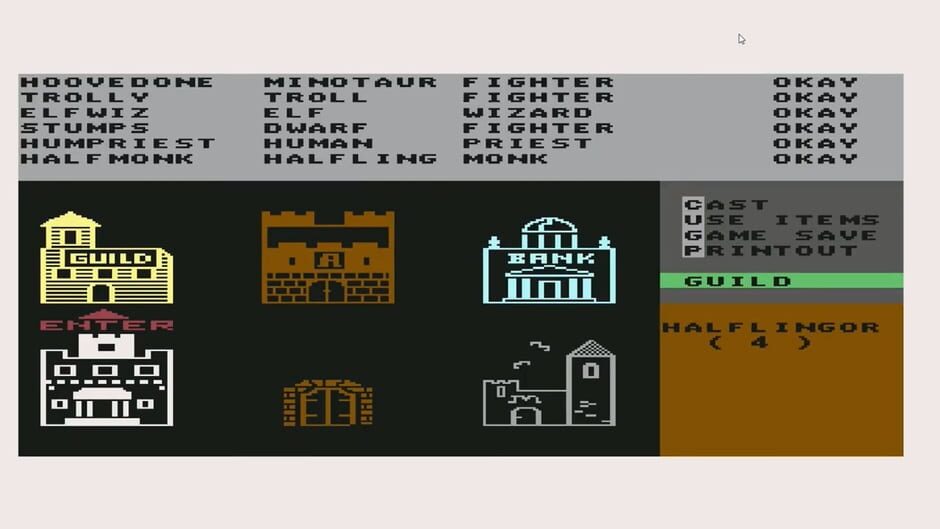 Phantasie screenshot 2
