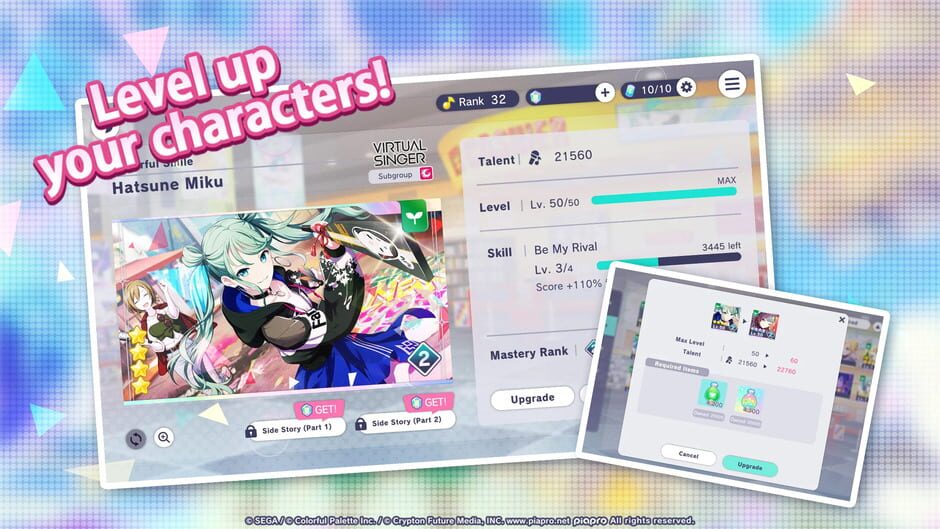 Hatsune Miku: Colorful Stage! screenshot 1