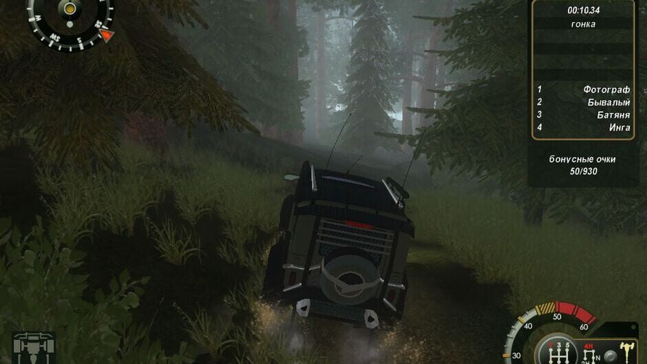 UAZ Racing 4x4 screenshot 3