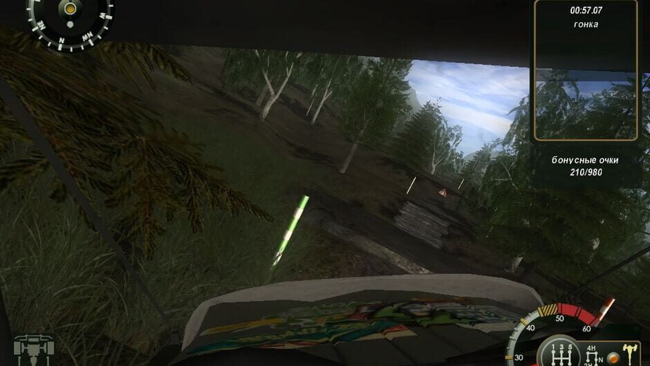 UAZ Racing 4x4 screenshot 4