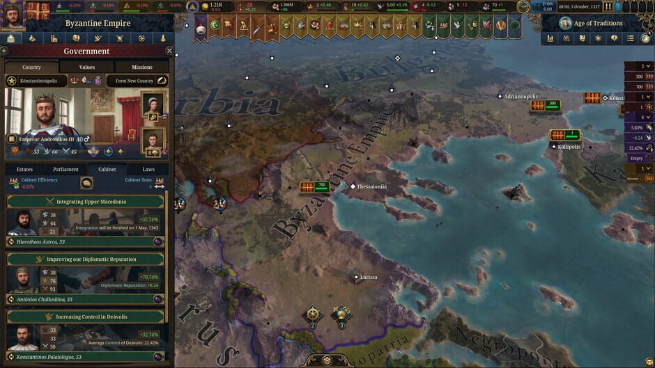 Europa Universalis V screenshot 2
