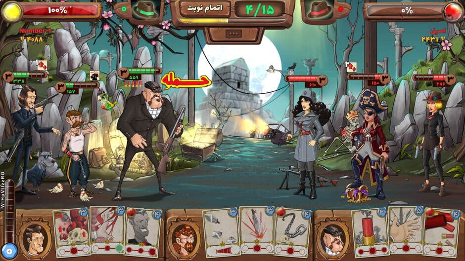 Mafioso screenshot 3