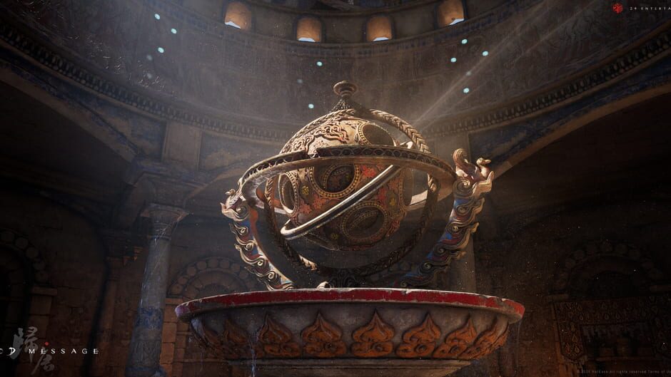 Blood Message screenshot 5