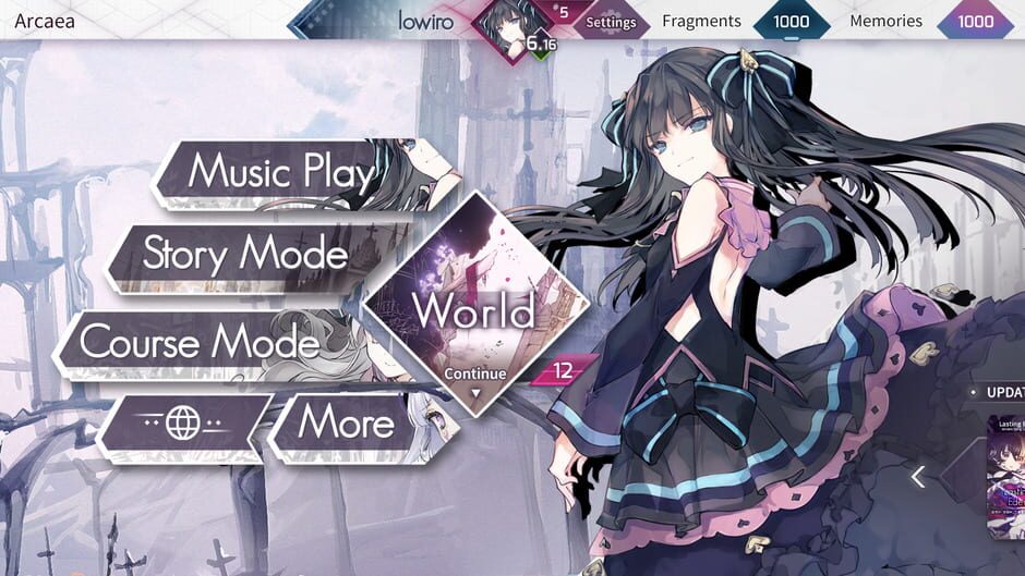 Arcaea screenshot 2