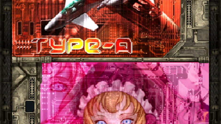 DoDonPachi DaiOuJou screenshot 4