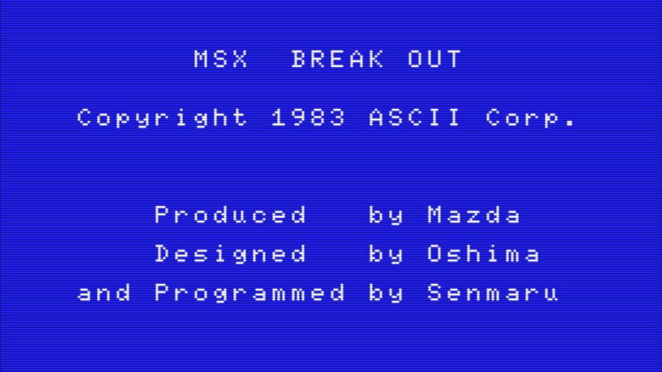 Breakout screenshot 1